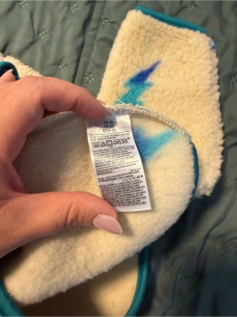 Old Navy cozy cream
